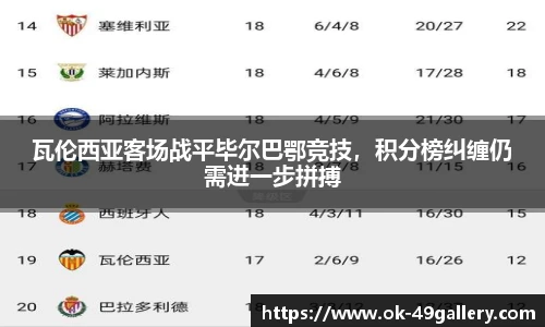 49图库首页