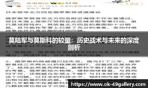 49图库